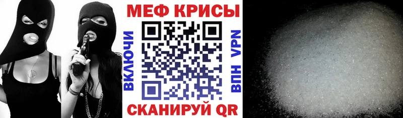 Наркошоп купить APVP  Псилоцибиновые грибы  Мефедрон  Канабис  Гашиш  Cocaine  Моршанск