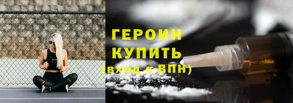 дистиллят марихуана Зерноград