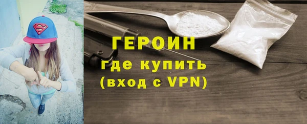 дистиллят марихуана Зерноград