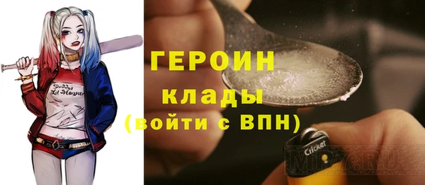 дистиллят марихуана Зерноград
