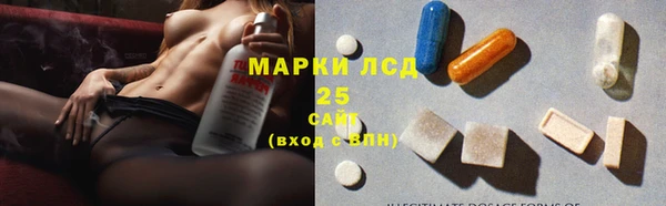 дистиллят марихуана Зерноград