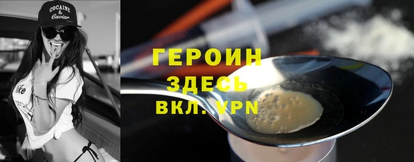 дистиллят марихуана Зерноград