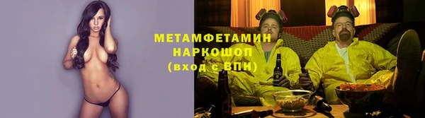 дистиллят марихуана Зерноград