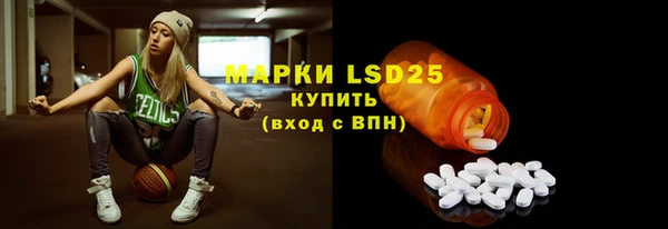 наркотики Зеленокумск