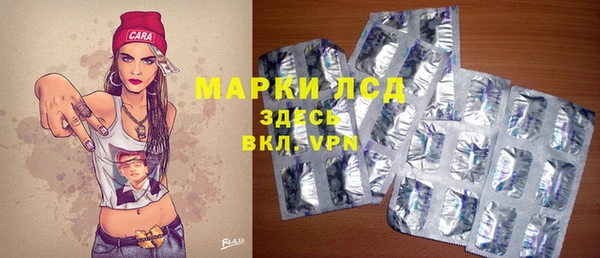 наркотики Зеленокумск