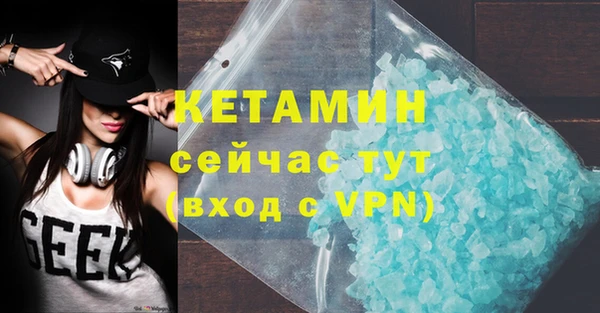 дистиллят марихуана Зерноград