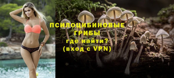 наркотики Зеленокумск