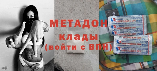 наркотики Зеленокумск