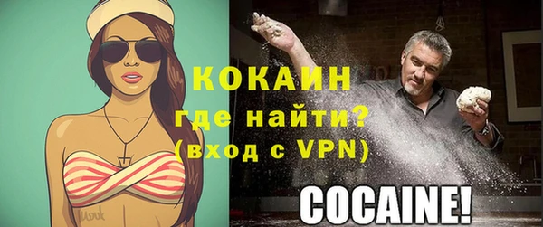 дистиллят марихуана Зерноград