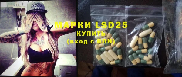 дистиллят марихуана Зерноград