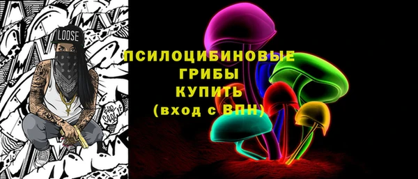 дистиллят марихуана Зерноград