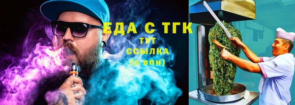 наркотики Зеленокумск