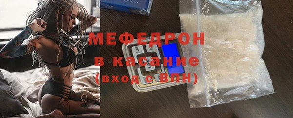 дистиллят марихуана Зерноград