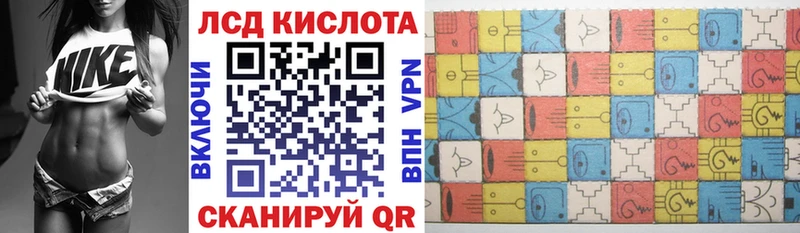 Купить  Моршанск  Марки N-bome 1,5мг 