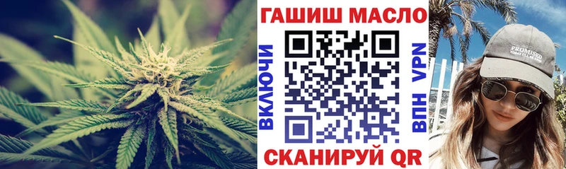 Дистиллят ТГК концентрат Моршанск